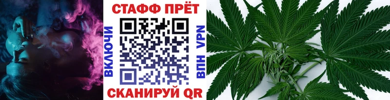 Цена Тюмень Cocaine  Псилоцибиновые грибы  Мефедрон  МЕТАДОН  АМФЕТАМИН  МАРИХУАНА  A PVP  Гашиш 