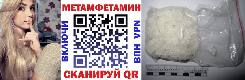 Amphetamine 97%  Тюмень 