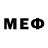 Метадон кристалл RelentlessRDS