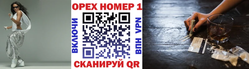 Кокаин 98%  omg ссылки  Тюмень 