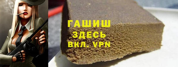mdpv Вязники