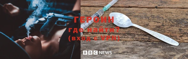 а пвп мука Вяземский