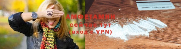 mdpv Вязники