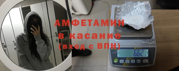 mdpv Вязники