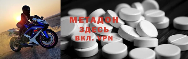 а пвп мука Вяземский