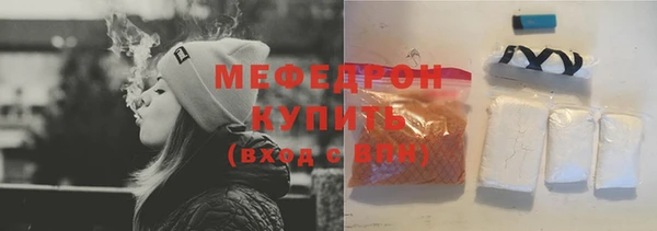mdpv Вязники