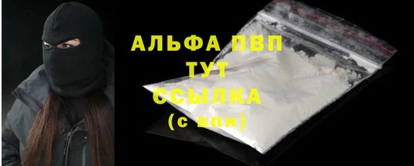 mdpv Вязники
