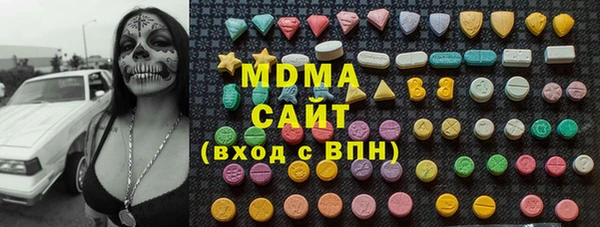 mdpv Вязники
