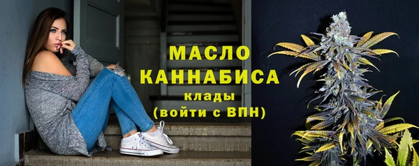 mdpv Вязники