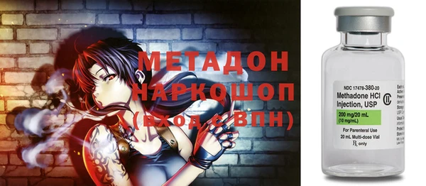 mdpv Вязники