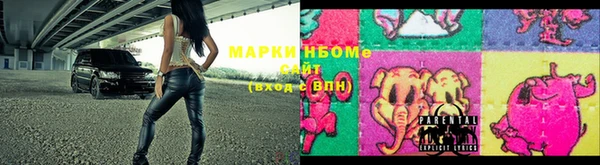 а пвп мука Вяземский