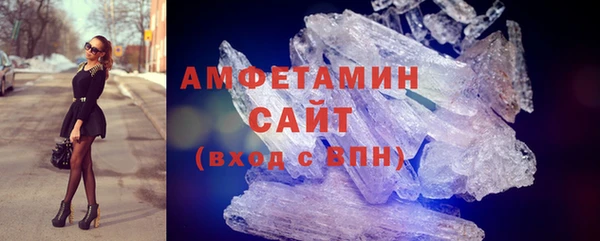 mdpv Вязники