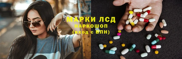 а пвп мука Вяземский