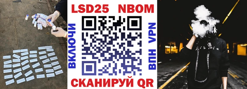 ОМГ ОМГ онион  наркотики  Тюмень  Лсд 25 экстази кислота 
