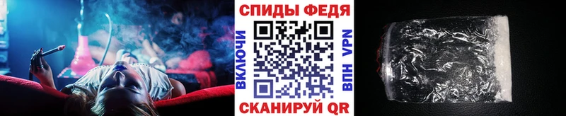 Первитин витя  купить  цена  omg рабочий сайт  Тюмень 