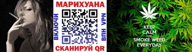 Каннабис SATIVA & INDICA  Тюмень 